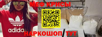 каннабис Конаково