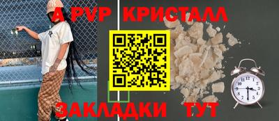 каннабис Конаково