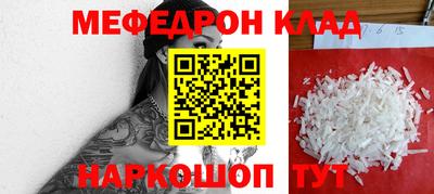 гашик Коммунар