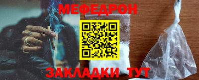 гашик Коммунар
