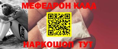 каннабис Конаково