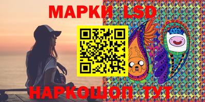 гашик Коммунар