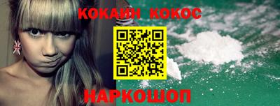 mdpv Комсомольск-на-Амуре