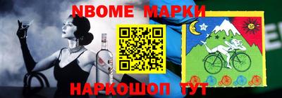 каннабис Конаково