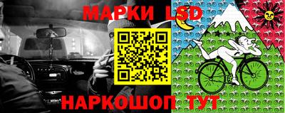 mdpv Комсомольск-на-Амуре
