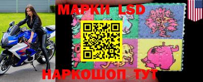 каннабис Конаково