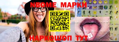 каннабис Конаково