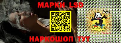 гашик Коммунар