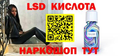 гашик Коммунар
