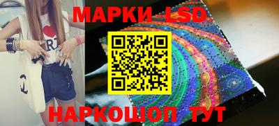 mdpv Комсомольск-на-Амуре