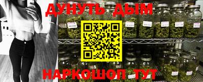 гашик Коммунар