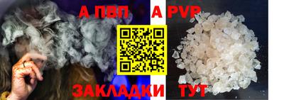 гашик Коммунар