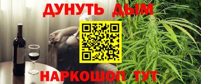 mdpv Комсомольск-на-Амуре