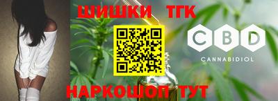 mdpv Комсомольск-на-Амуре