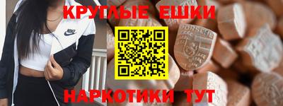 каннабис Конаково