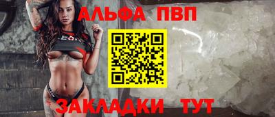гашик Коммунар