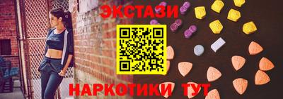гашик Коммунар