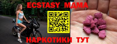 каннабис Конаково