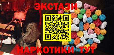 гашик Коммунар