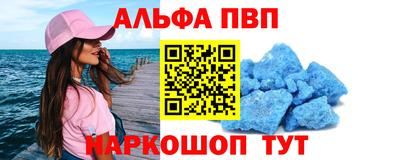 гашик Коммунар
