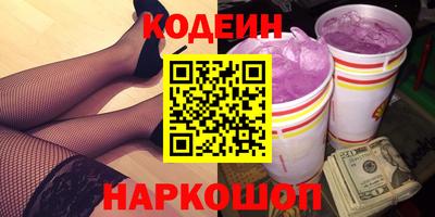 каннабис Конаково