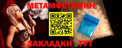 каннабис Конаково