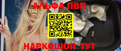 гашик Коммунар