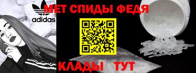 mdpv Комсомольск-на-Амуре