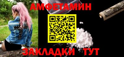 mdpv Комсомольск-на-Амуре