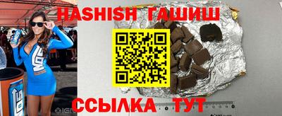 каннабис Конаково