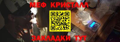 гашик Коммунар