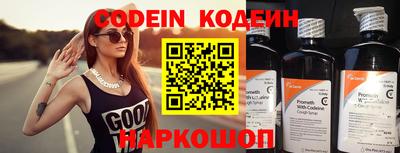 mdpv Комсомольск-на-Амуре