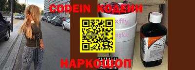 каннабис Конаково