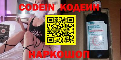 каннабис Конаково