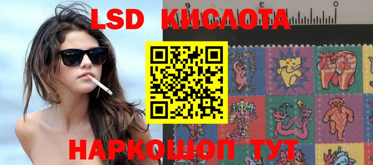 Марки N-bome 1500мкг  Вход с VPN  Когалым 